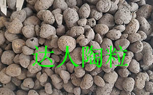 湖北陶粒生產(chǎn)廠家直銷