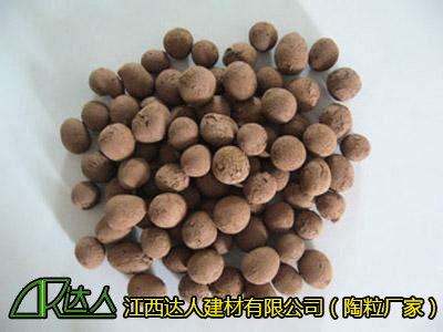 達人輕質(zhì)陶?？拐鹦阅芡怀? /></a></div><div   id="i34b4idgwbb"   class=